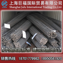 �����ݼy䓳���/���B䓽����-����HRB500E-ֱ��10mmֱ�ݳ���