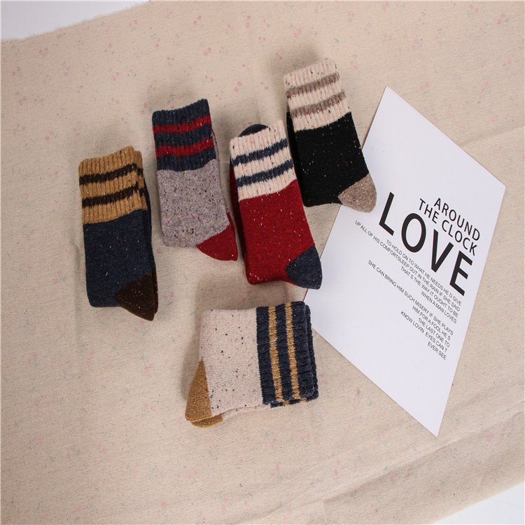 Brushed Wool Socks