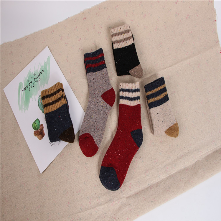 Thickened Winter Socks