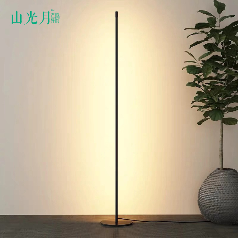 LED creative floor lamp