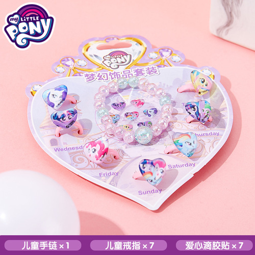 Disney Children's Bracelet Ring Diamond Sticker Set Frozen Princess Elsa Children's Ring