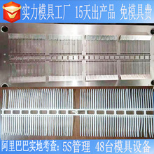 עģߴСK_ģaPAƷģߏSڶ