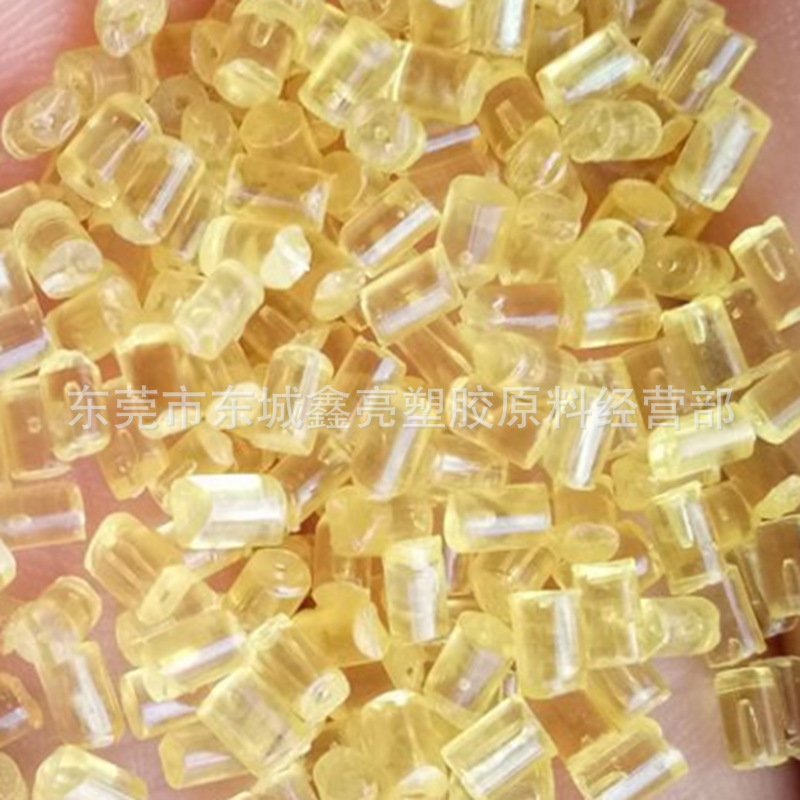 耐高温PEI 沙伯基础(原GE) /2110EPR-7301 高刚性 琥珀色透明颗粒
