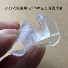 5cm�����A��ʽ̫ꖙn4CM��܇��ꖓ�͸�����P���L����PVC�h��