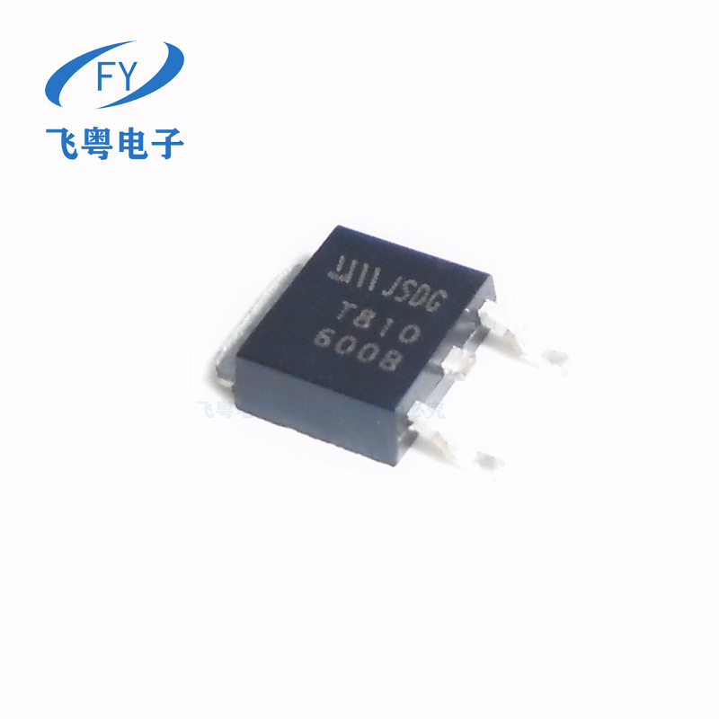 全新T810-600B 600V 8A TO252 双向可控硅 现货 质量保证