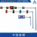 专业供应定做各类交通标志牌公路公园道路施工指示牌F型标牌杆