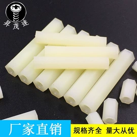 螺钉;螺母;螺柱