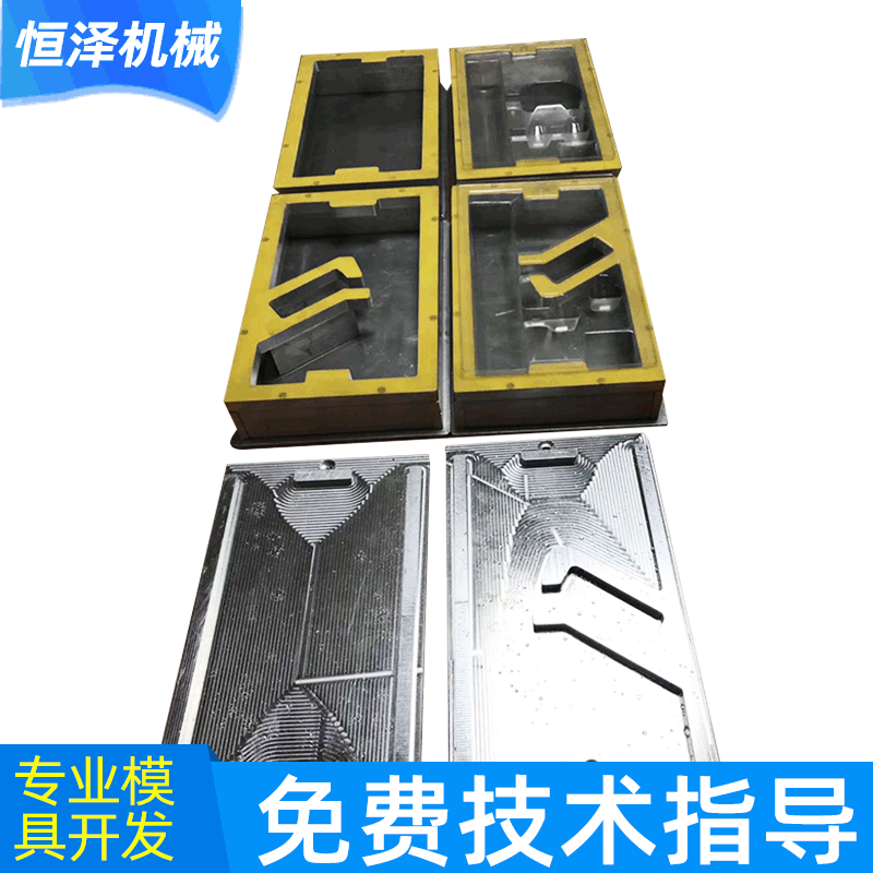 高周波模具批发热压纸卡模 彩卡热压模具热压模 高周波热压纸卡模