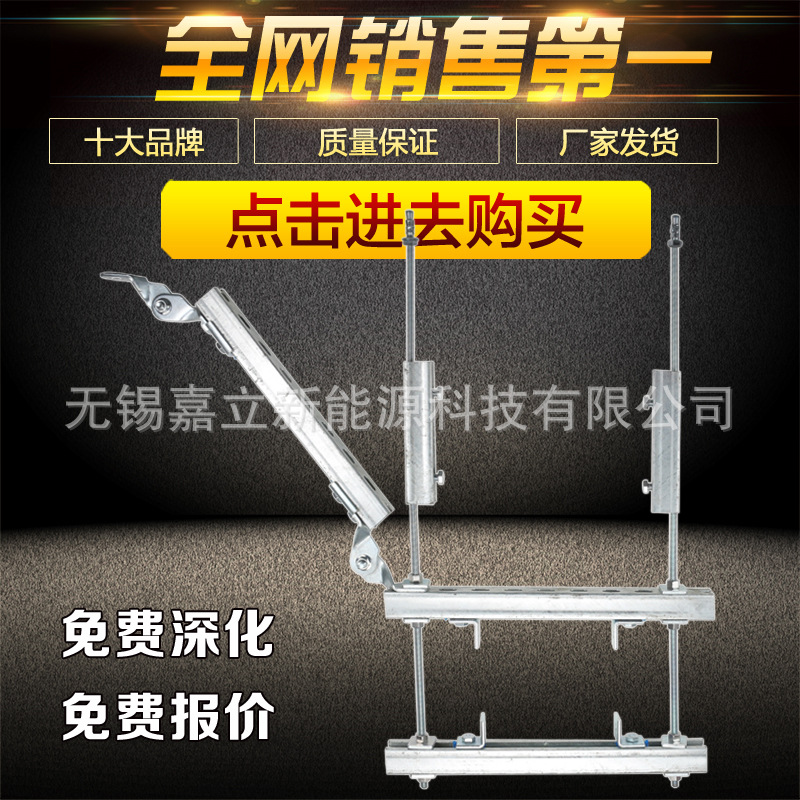 厂家生产 抗震支架 建材抗震支架 风管水管抗震支架 包安装验收