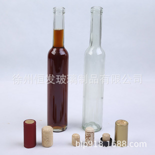 �S��ֱ�N����ƿ ���Ѿ�ƿ��ƿ��÷�Ʋ���ƿ375ml�t��ƿ����ɰ�zӡ