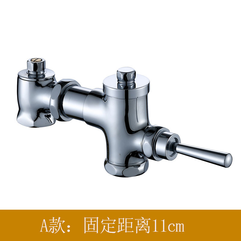 銅製手動式トイレ洗浄弁、横型洗浄弁、トイレ用洗浄弁、トイレ用延時弁、新中式トイレ|undefined