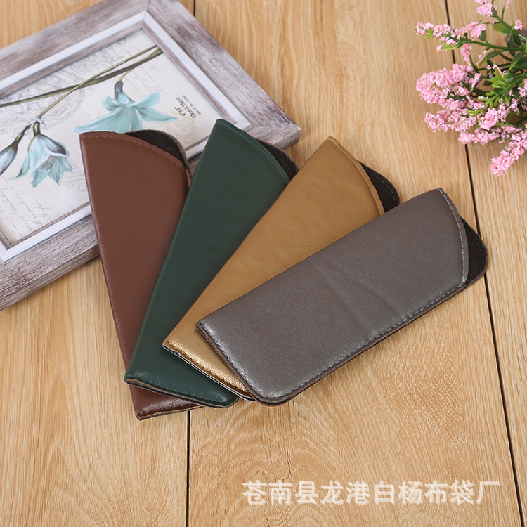 生产皮革眼镜袋印刷眼镜套斜口皮革袋普通袋通用