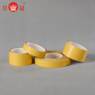 �ʹ�7929�p���z0.14mm��� �R�^ճ��LED�􎧹̶���ӮaƷ�z��ģ��