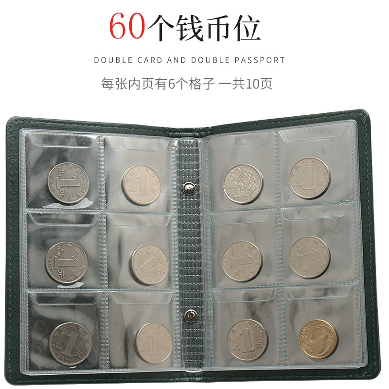 Монета? Wait: The item is "Coins, polyurethane protective case, Aliexpress"