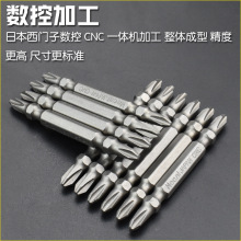 S2�С�^�p�^ʮ���L���^�ݽz�������^��Ӽ�Ӳ늄����^��E18