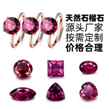 ��Ȼ��������ɫʯ��ʯ��ʯ�A�ε��ζ��ƽ�ָ�朵����R�۹��S���l