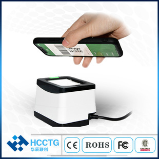 ȫ�a���� ֧������ �֙C�ߴa 2D�ߴa֧������ USB�ӿ�HS-2001C