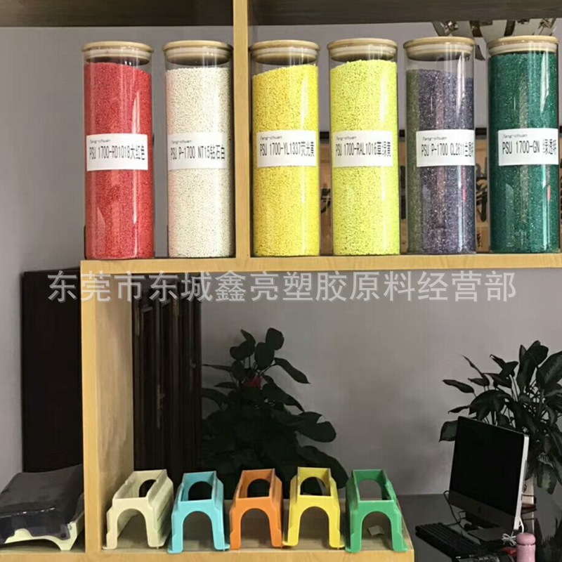 PEI黑色再生料 阻燃PEI耐高温一级移动电源外壳PEI9090抽粒水口料