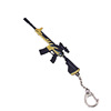 Camouflage pendant, weapon, keychain, 98 carat, 12cm