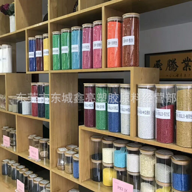 耐高温抗化学性PEI/沙伯基础(原GE)/1010F 注塑透明级PEI塑料原料