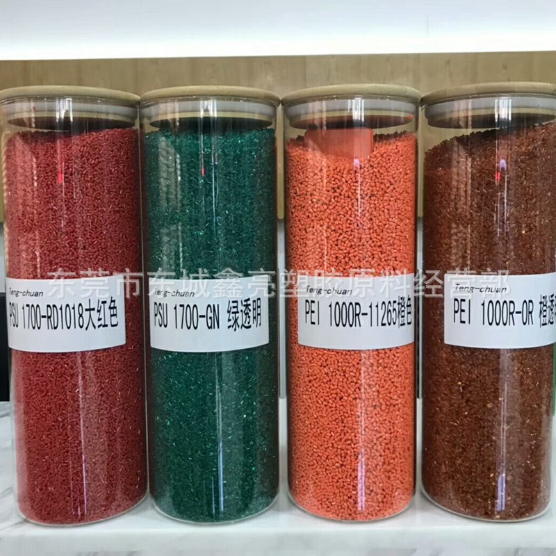 注塑级耐高温PEI/沙伯基础(原GE)/1000R-GN5081 琥珀色 透明PEI料