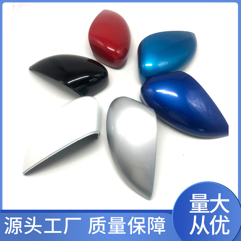 09-18 carnaval espejo retrovisor Shell negro blanco rojo azul púrpura galvanoplastia perla níquel plata oído carnaval espejo retrovisor Shell