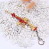 Camouflage pendant, weapon, keychain, 98 carat, 12cm