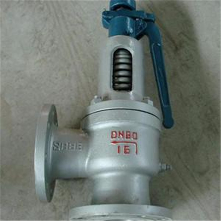 A41H-40C铸钢国标法兰式弹簧微启安全阀 永一 罗浮 质量三包