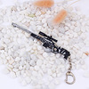 Camouflage pendant, weapon, keychain, 98 carat, 12cm