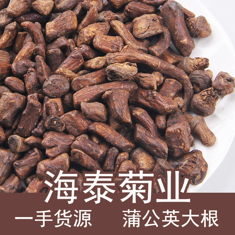 Оптовая продажа от производителя Haitai: жареный корень одуванчика, чай из сушеного корня одуванчика, травяной чай для свекрови.