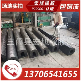 其他橡胶板;其他塑料片;其他合成橡胶