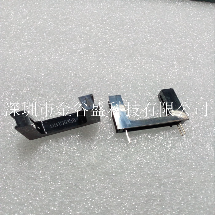 透射式光电传感器DB1S6150 光缝1.5mm受光距离15mm引脚间距19mm
