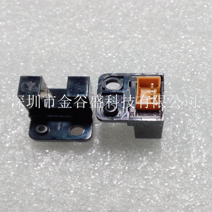 KI1232-2 对射型光断续传感器 光电开关 槽型光耦