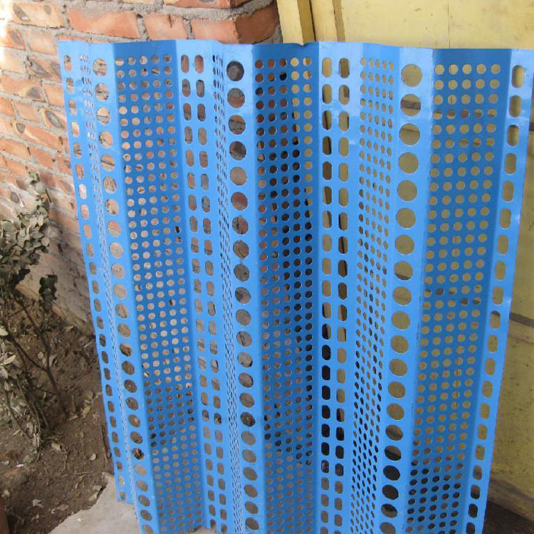 绿色煤场防风抑尘网 蓝色冲孔板防风网 金属板菱形防风抑尘网