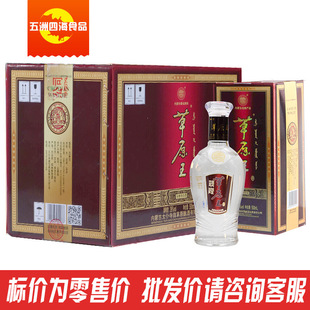 ���ɹ��خa ̫�������ԭ���׾�39��500ml �����Ͱ׾�  (1��6ƿ)