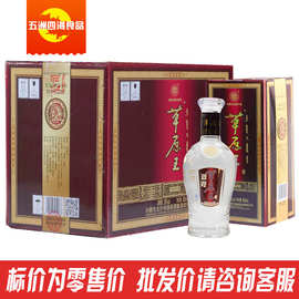 内蒙古特产 太仆寺旗草原王白酒39度500ml 清香型白酒  (1件6瓶)