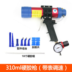 メーカー卸売りクロスボーダー速豹筒装ハード接着剤310ml気動ガラスゴム銃発泡ゴム銃/プラグガン