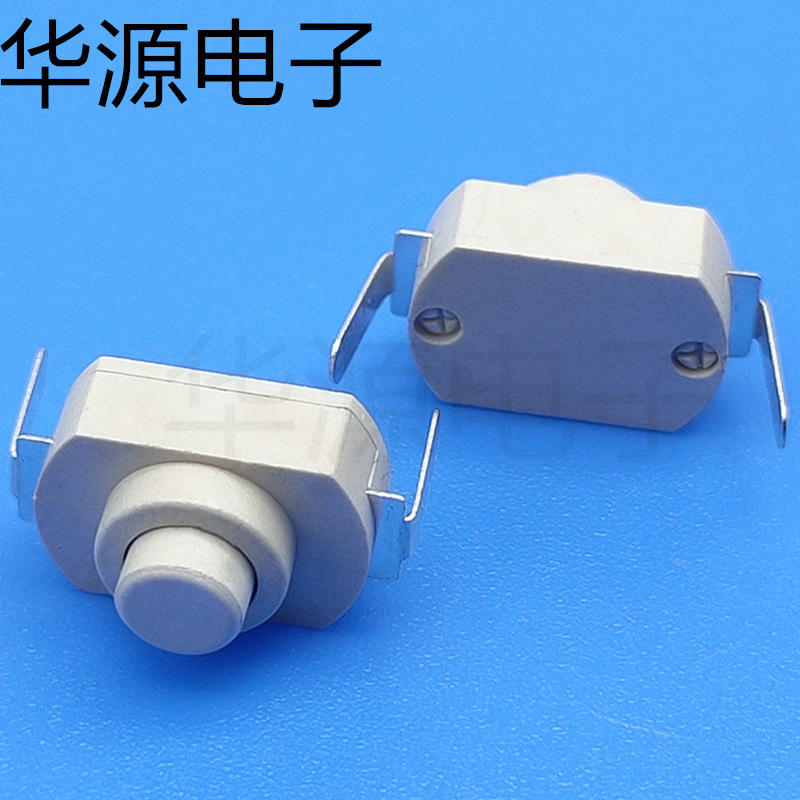 12*8MM耐高温手电筒开关 265度过回流焊一开一关按钮开关