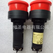 ձԭbHW1E-LV411Q0RȪ_PHW1E-LV402Q4RDC24Vͣo