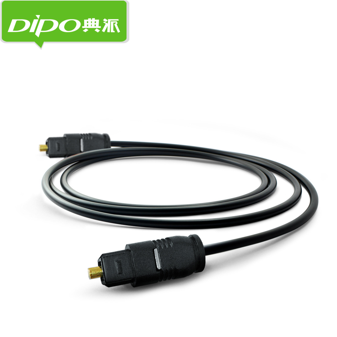 光纤线SPDIF数字音频线TOSLINK音响数码线Optical电视接功放方口