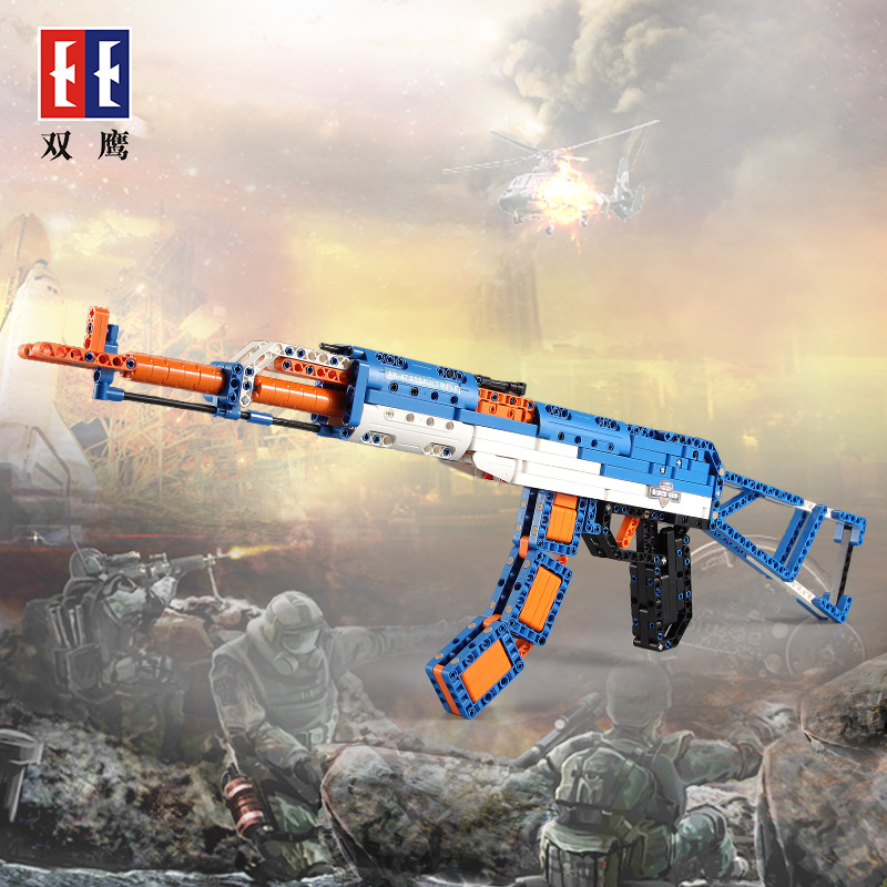 Bloques de Construcción de Rifle de Asalto AK-47 Double Eagle C81001, Juguete Disponible, Pistola PUBG, Regalo para Niños, Mini