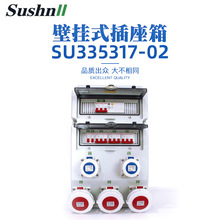 �O��ݔ���Դ����� ���I��������׻��I�� ܇�g�ڒ�ʽ�z���Դ��