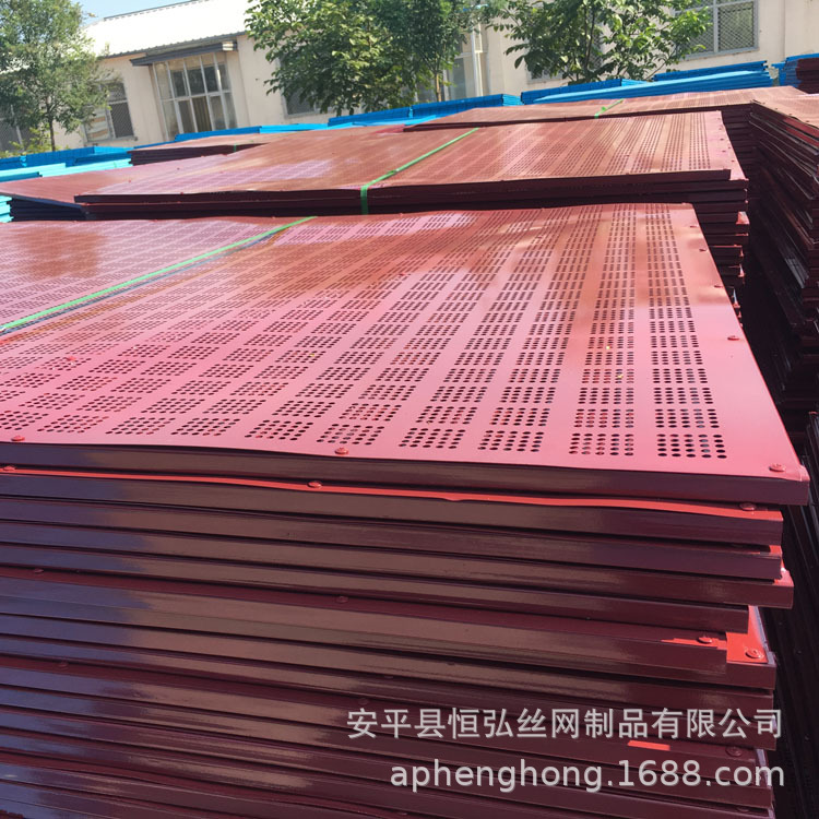 防护爬架网片  高层施工程防坠落外墙金属圆孔防护板