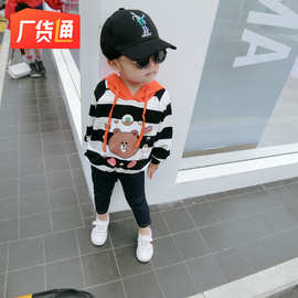 春秋新款韩版儿童卡通纯棉卫衣秋装男女童条纹连帽外套上衣潮