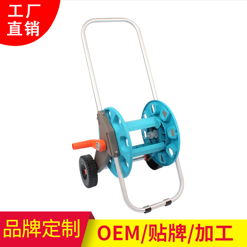 抖音爆款 园林易收纳手推水管收纳车 带轮洗车水管收纳架2030DL