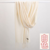 Demi-season cashmere, scarf with tassels, keep warm colored oolong tea Da Hong Pao, cloak, increased thickness, wholesale