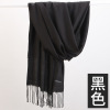 Demi-season cashmere, scarf with tassels, keep warm colored oolong tea Da Hong Pao, cloak, increased thickness, wholesale