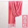 Watermelon red
