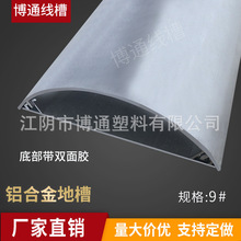 9#9̖�X�Ͻ�ذ往�ۻ��μӺ��غ��Ͳ��͉��οײ������g��