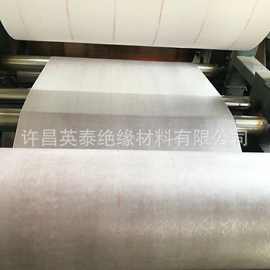 H级6650NHN 亚胺绝缘复合箔 进口杜邦NOMEX绝缘纸